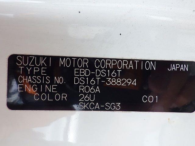 MITSUBISHI MINICAB TRUCK 2019/9