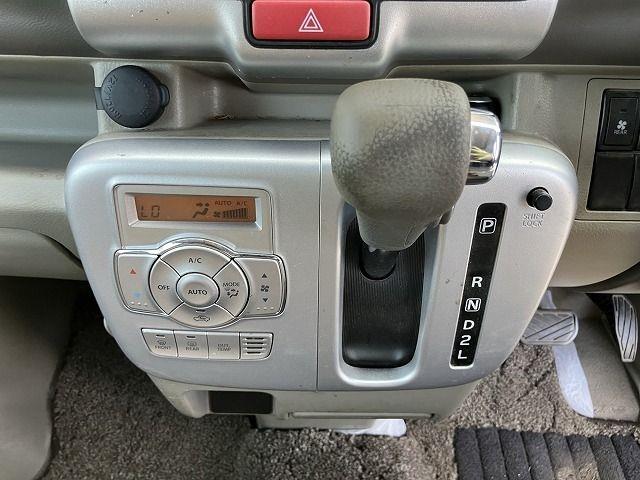 MITSUBISHI TOWN BOX 2023/7