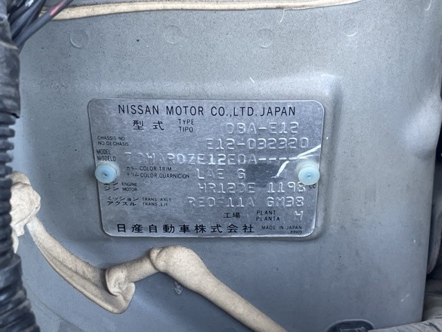 NISSAN NOTE 2013/5