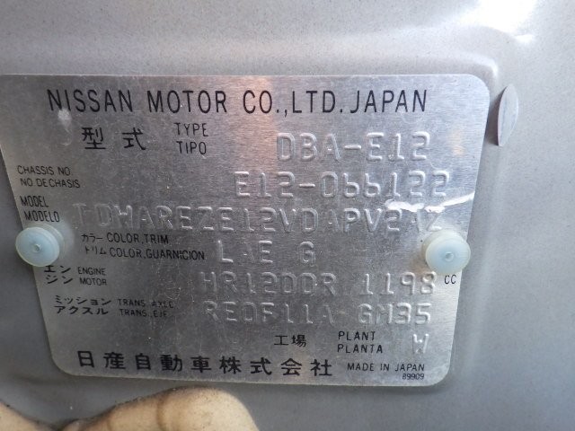 NISSAN NOTE 2013/2