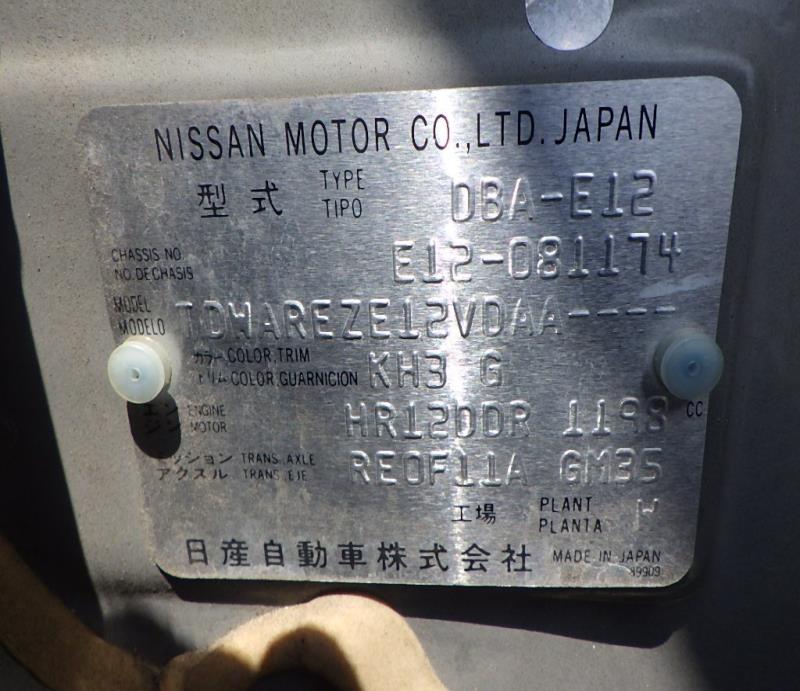 NISSAN NOTE 2013/2