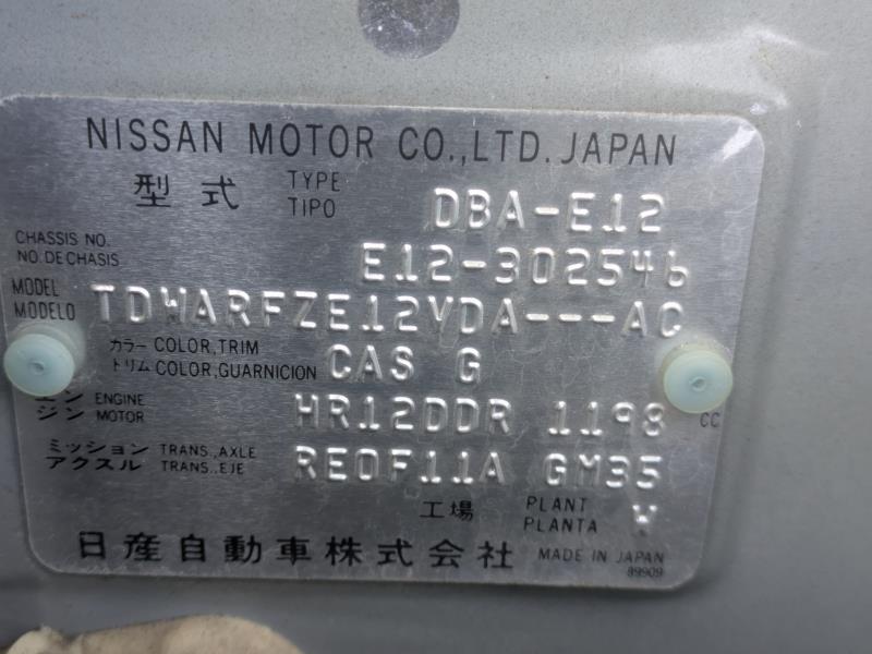 NISSAN NOTE 2015/2