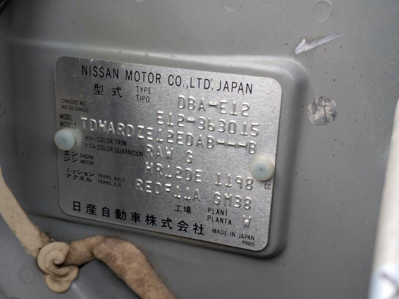 NISSAN NOTE 2015/6