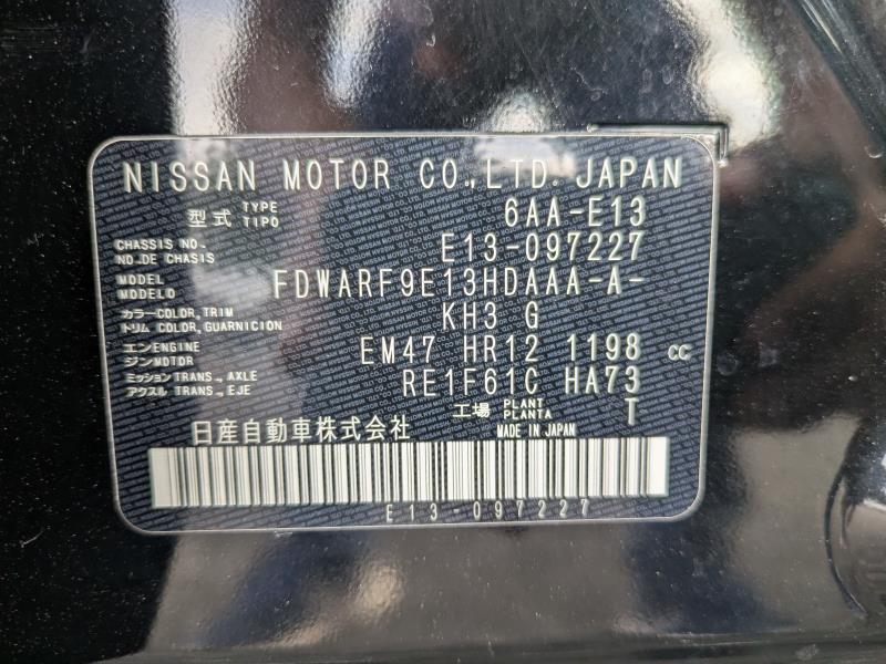 NISSAN NOTE 2022/9