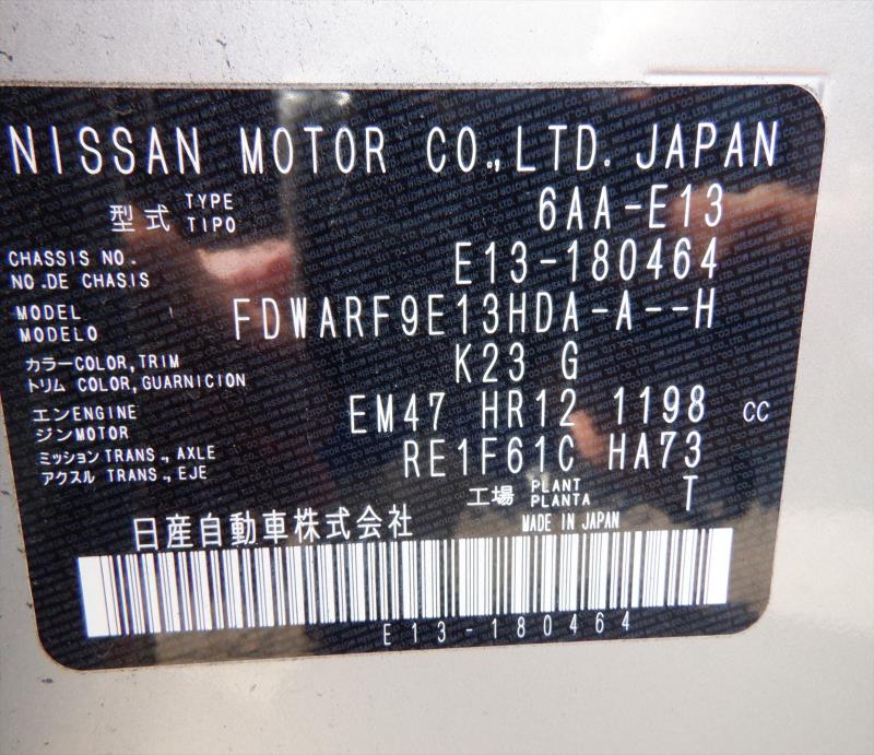 NISSAN NOTE 2023/1