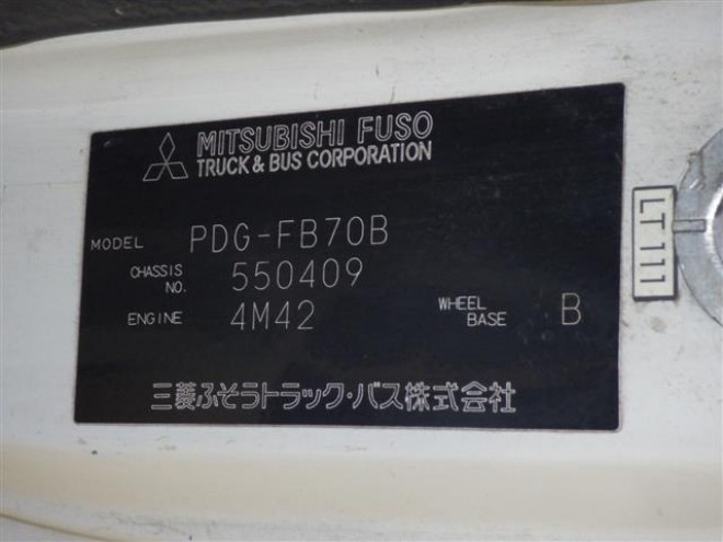 MITSUBISHI CANTER 2008/7