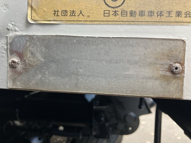 MITSUBISHI CANTER 2007/4