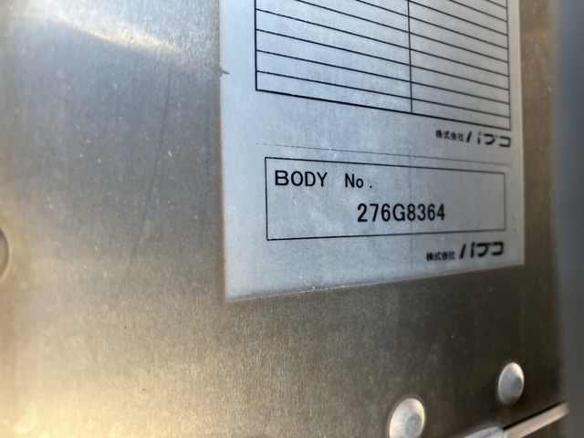 MITSUBISHI CANTER 2012/8