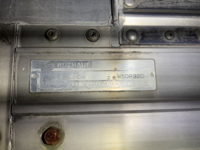 ISUZU FORWARD 2008/3