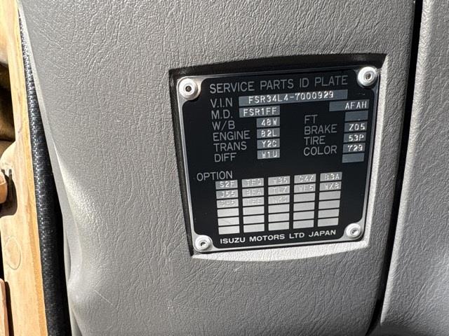 ISUZU FORWARD 2006/7