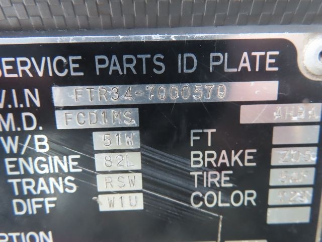 ISUZU FORWARD 2007/11