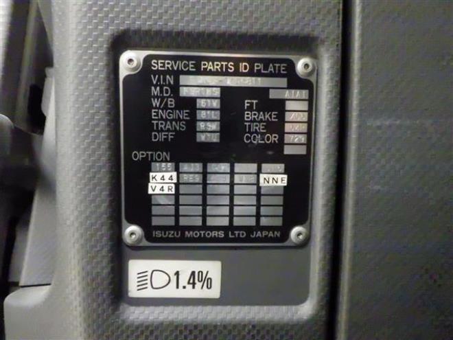 ISUZU FORWARD 2008/10