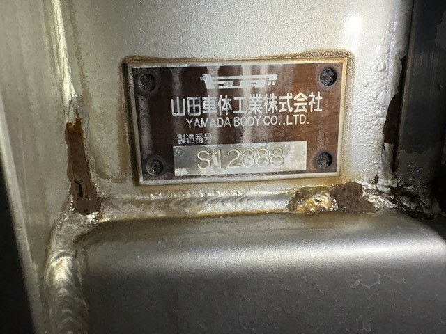 MITSUBISHI SUPER GREAT 2006/7