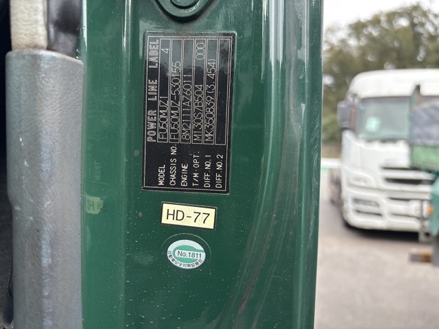 MITSUBISHI SUPER GREAT 2006/1