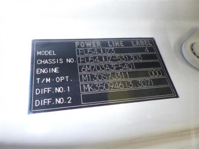MITSUBISHI FUSO 2004/3