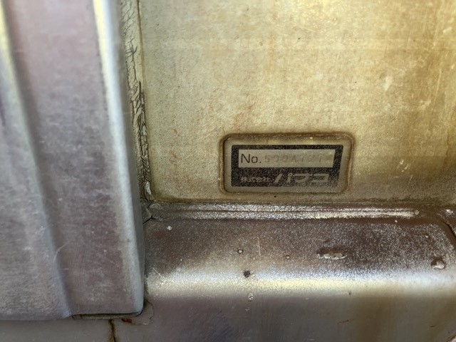 MITSUBISHI SUPER GREAT 2006/12