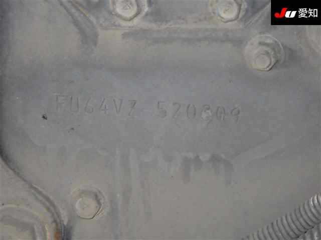 MITSUBISHI SUPER GREAT 2016/6