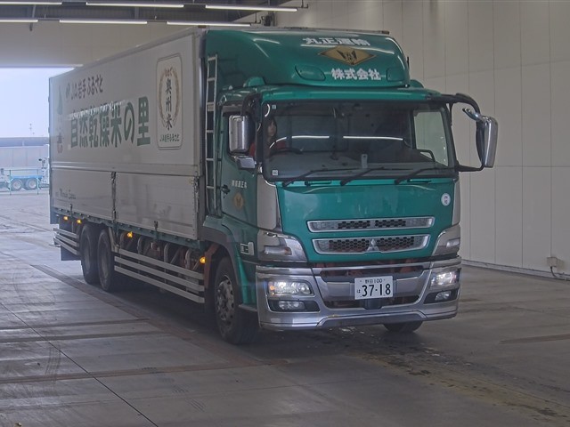 MITSUBISHI SUPER GREAT 2016/12