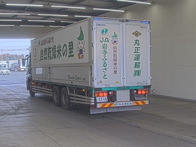 MITSUBISHI SUPER GREAT 2016/12