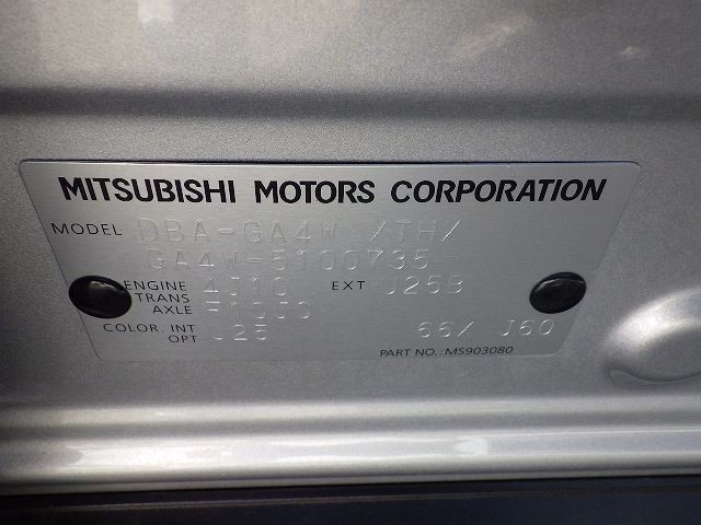 MITSUBISHI RVR 2019/1