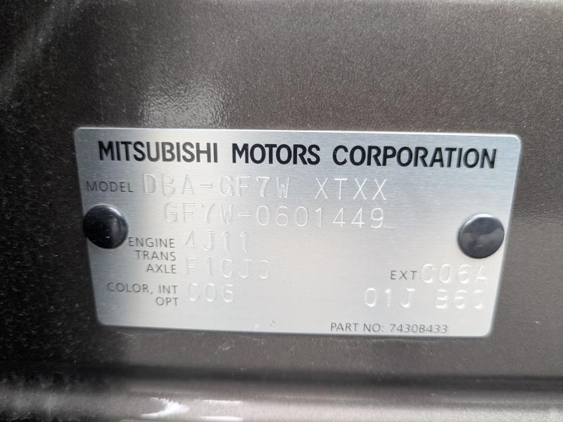 MITSUBISHI OUTLANDER 2019/3