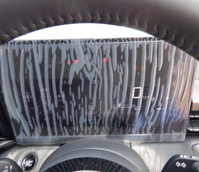 NISSAN SERENA 2025/4