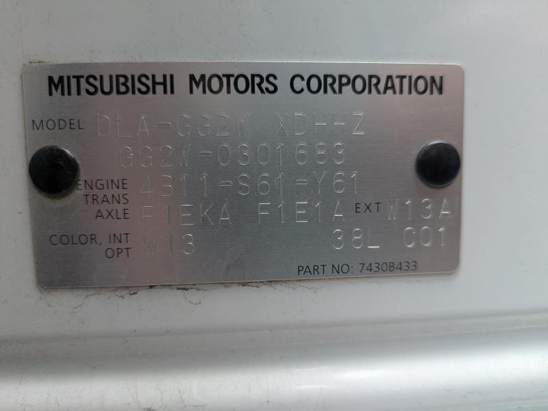 MITSUBISHI OUTLANDER PHEV 2015/7