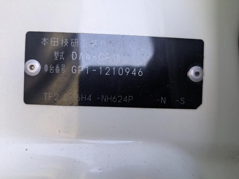 HONDA FIT 2012/9