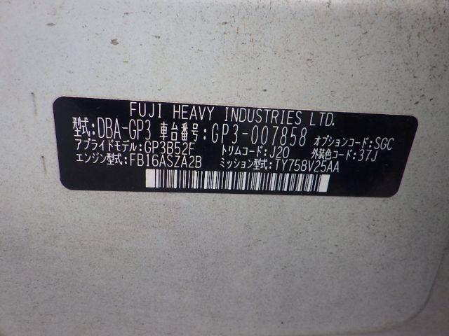 SUBARU IMPREZA SPORT 2012/11