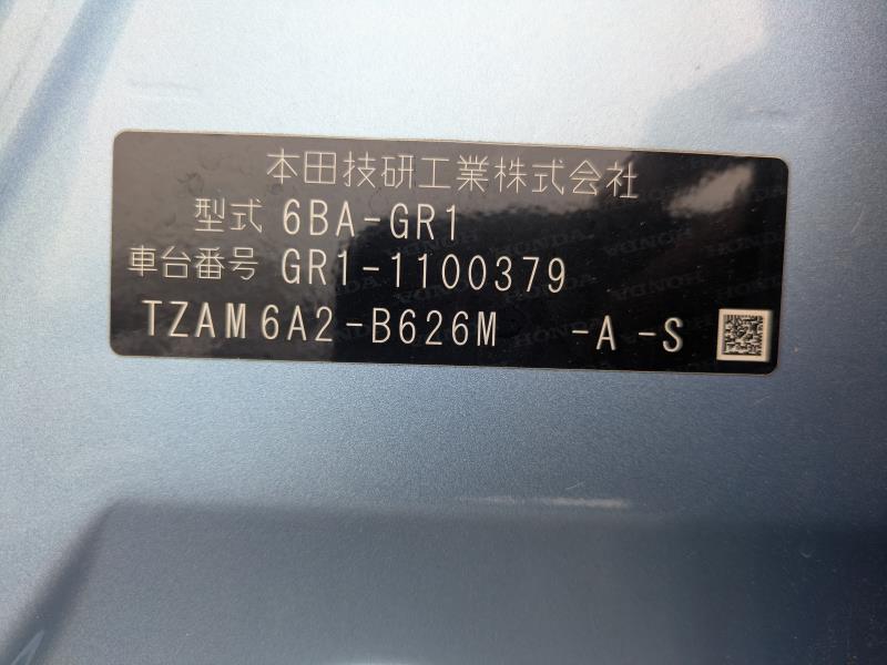 HONDA FIT 2021/8