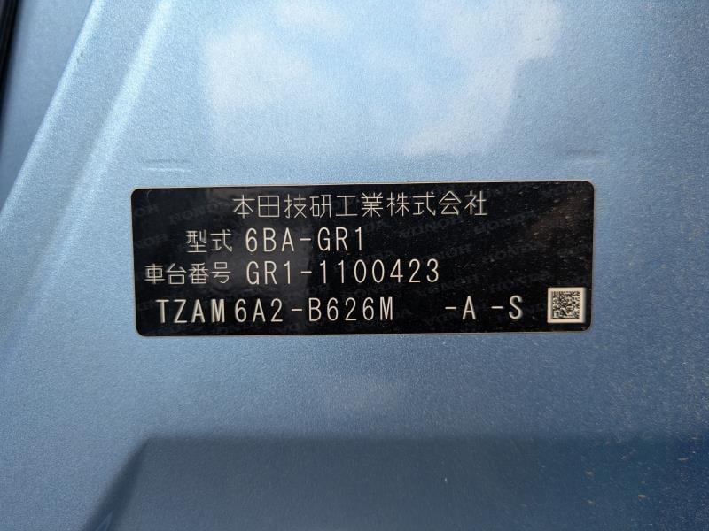 HONDA FIT 2021/8