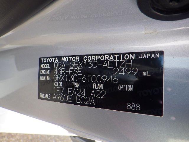 TOYOTA MARK X 2016/10