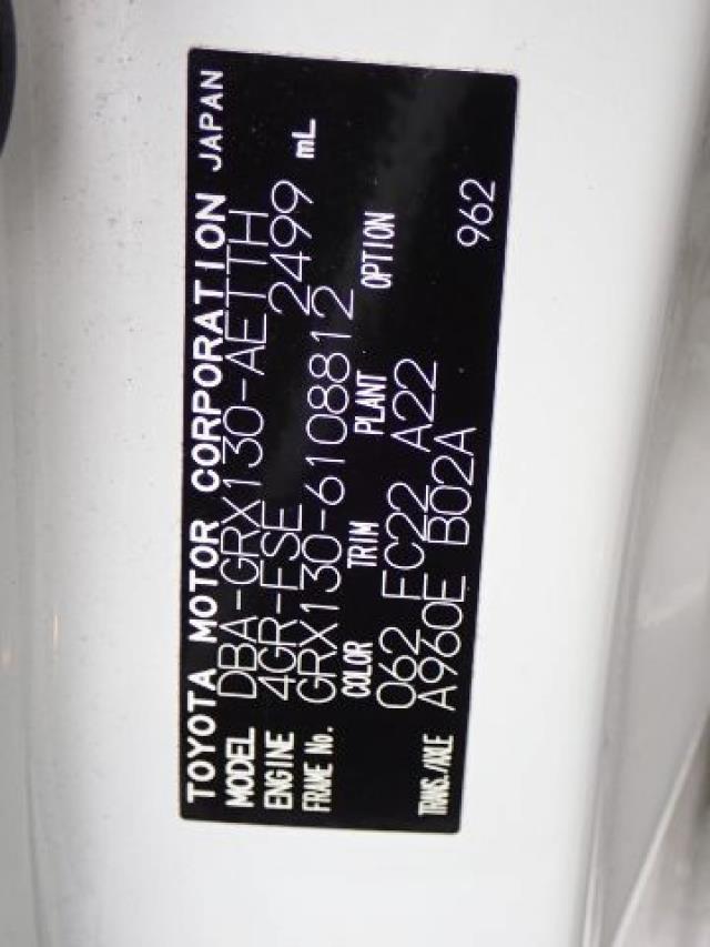 TOYOTA MARK X 2017/12