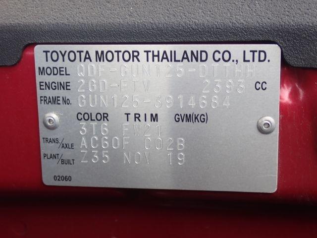 TOYOTA HILUX 2020/1