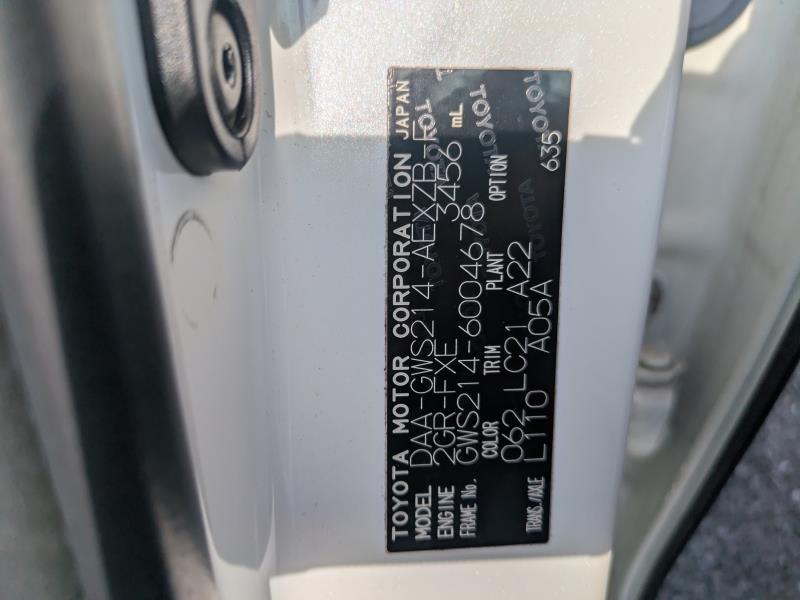 TOYOTA CROWN MAJESTA 2014/2