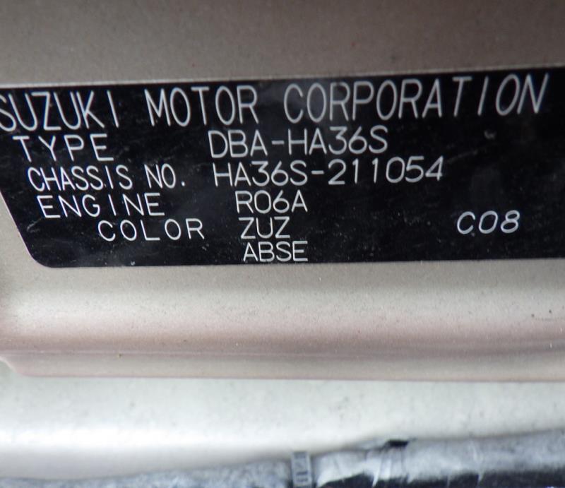 SUZUKI ALTO 2015/0