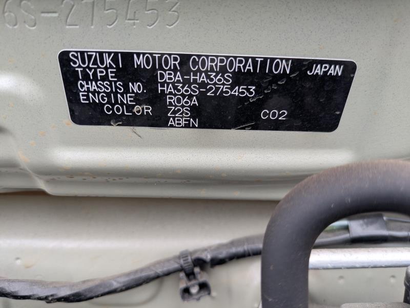 SUZUKI ALTO 2016/5