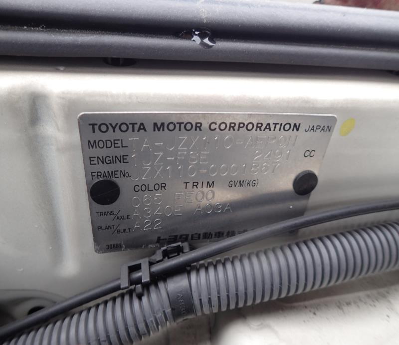 TOYOTA MARK II 2000/11