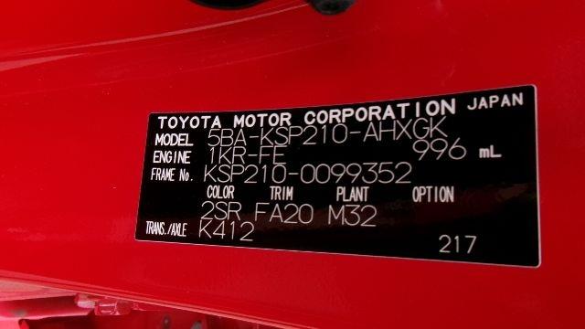 TOYOTA YARIS 2023/5