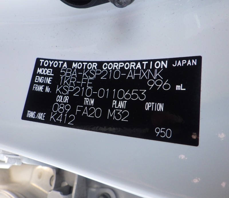 TOYOTA YARIS 2023/12