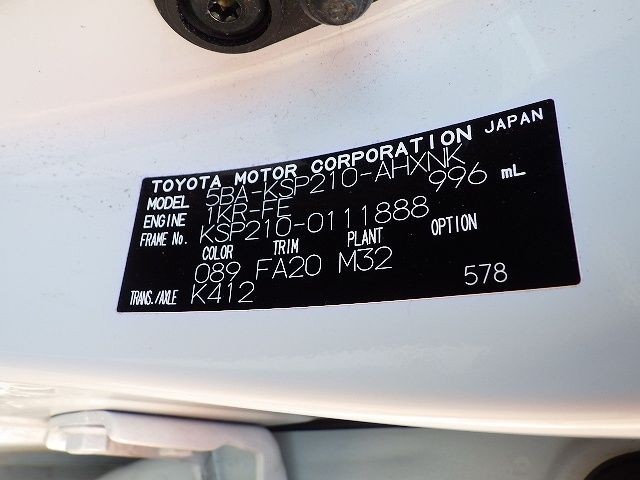 TOYOTA YARIS 2023/11
