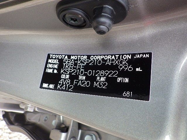 TOYOTA YARIS 2024/7