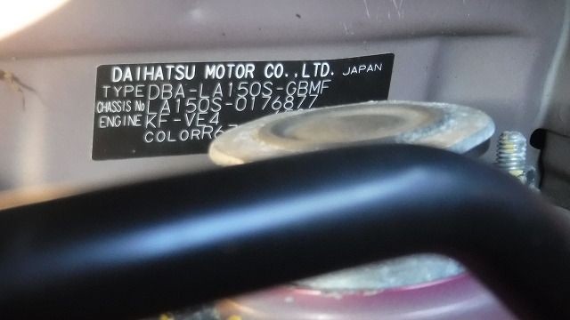 DAIHATSU MOVE 2019/2