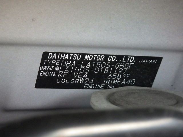 DAIHATSU MOVE 2019/1