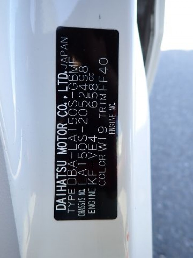 DAIHATSU MOVE 2020/4