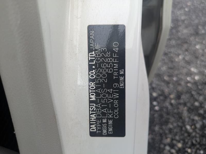 DAIHATSU MOVE 2020/9