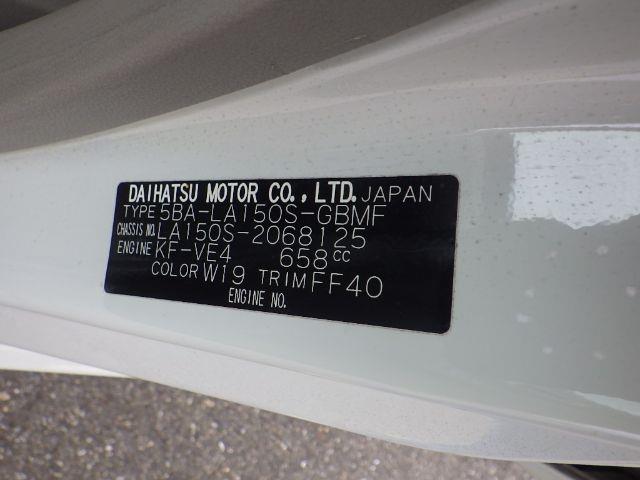 DAIHATSU MOVE 2020/10