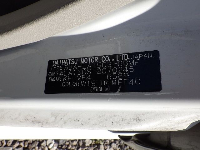 DAIHATSU MOVE 2020/10