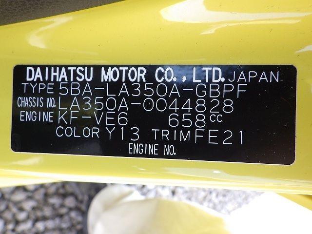TOYOTA PIXIS EPOCH 2023/8