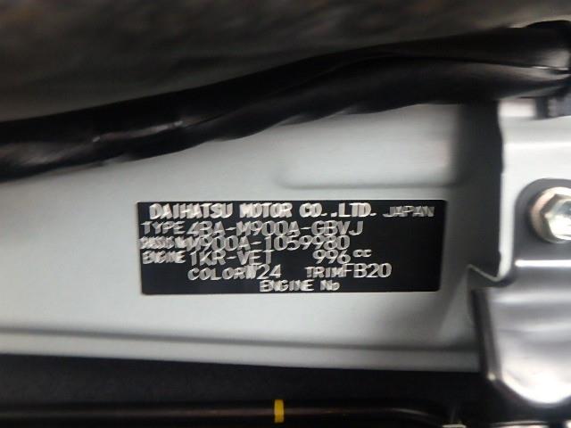 TOYOTA ROOMY 2023/5